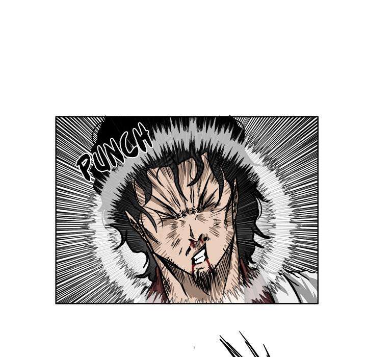 Read Boss in School ID Manga Online