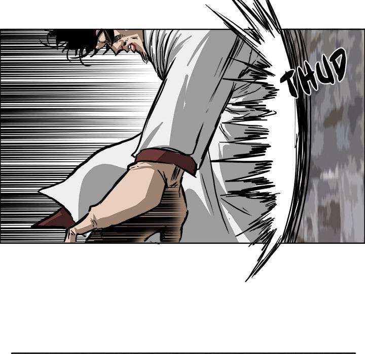 Read Boss in School ID Manga Online