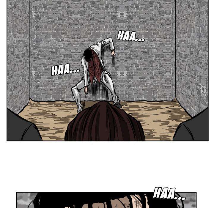 Read Boss in School ID Manga Online
