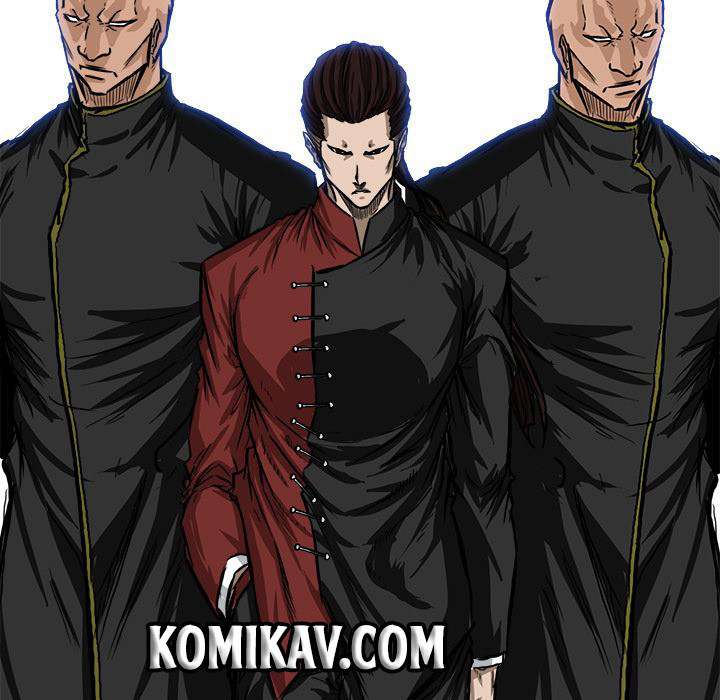 Read Boss in School ID Manga Online
