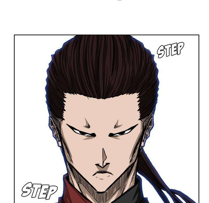 Read Boss in School ID Manga Online