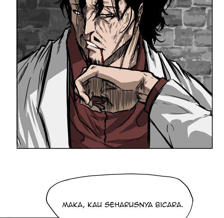Read Boss in School ID Manga Online