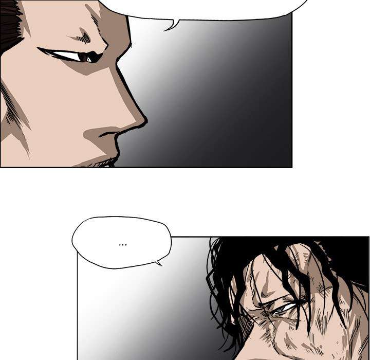 Read Boss in School ID Manga Online