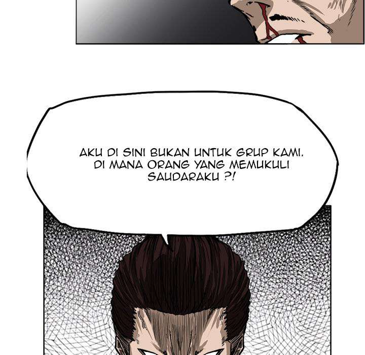 Read Boss in School ID Manga Online