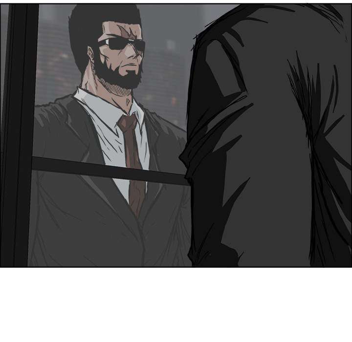 Read Boss in School ID Manga Online