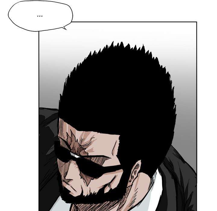 Read Boss in School ID Manga Online