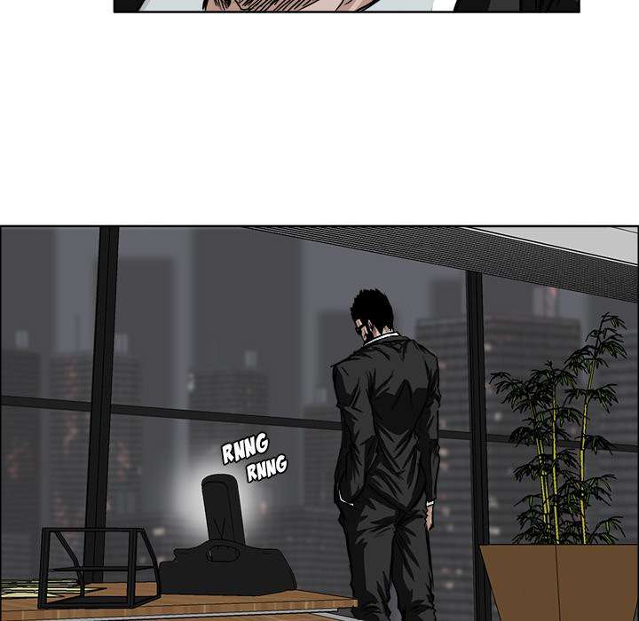 Read Boss in School ID Manga Online