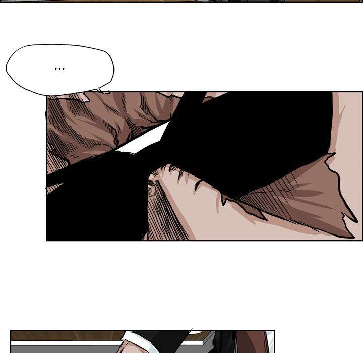 Read Boss in School ID Manga Online