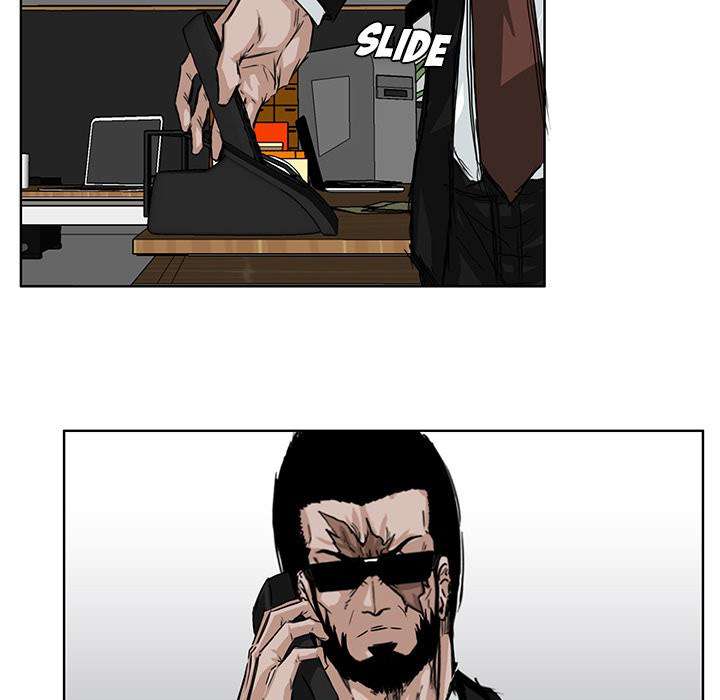Read Boss in School ID Manga Online