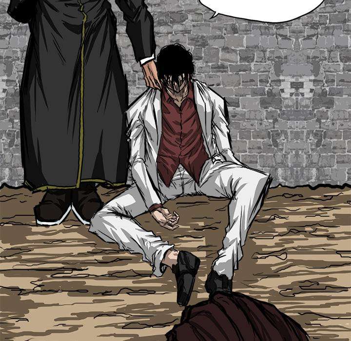Read Boss in School ID Manga Online