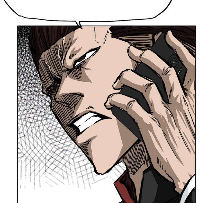 Read Boss in School ID Manga Online