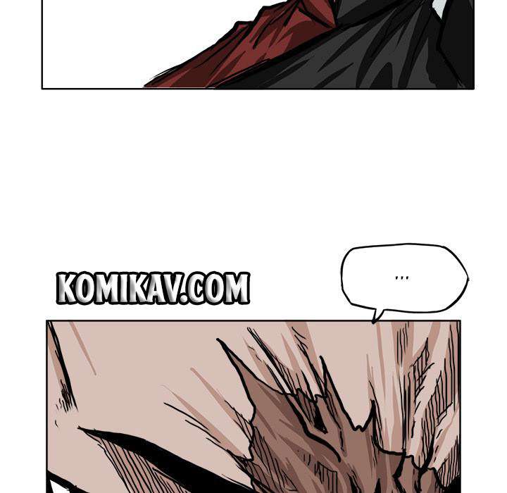 Read Boss in School ID Manga Online
