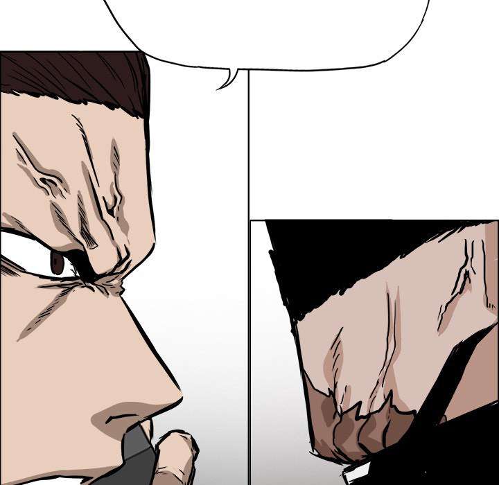 Read Boss in School ID Manga Online