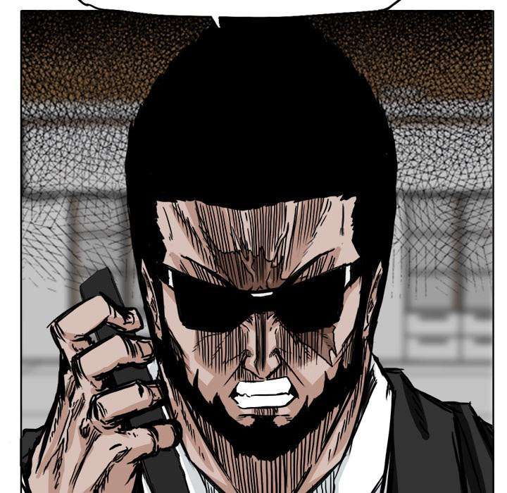 Read Boss in School ID Manga Online