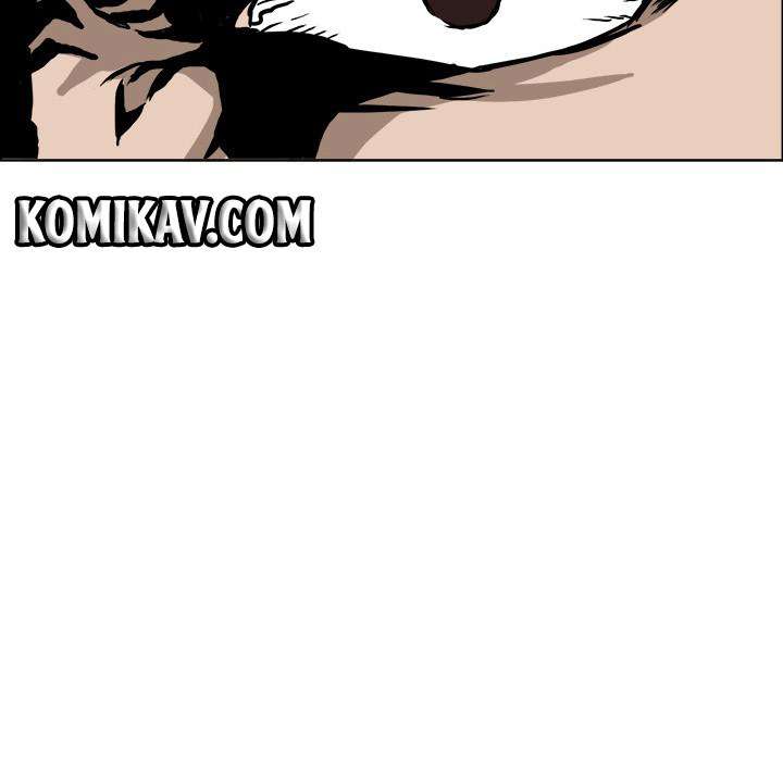 Read Boss in School ID Manga Online