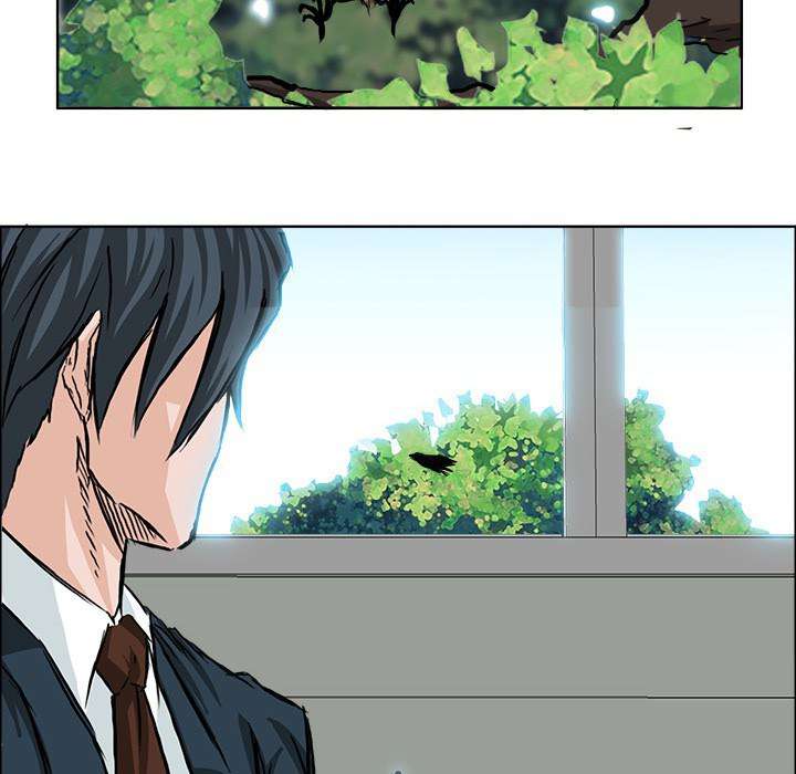 Read Boss in School ID Manga Online