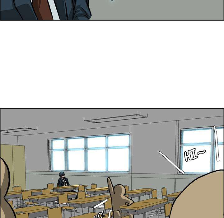 Read Boss in School ID Manga Online