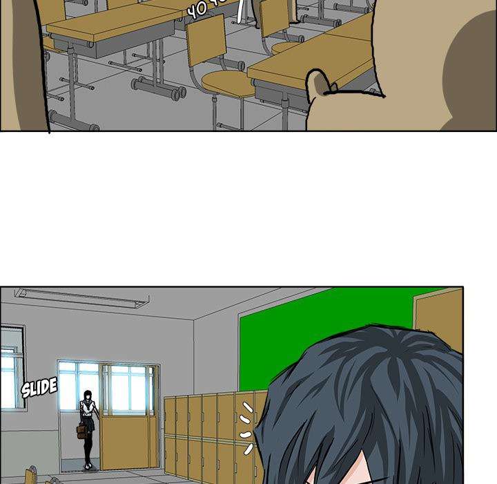Read Boss in School ID Manga Online