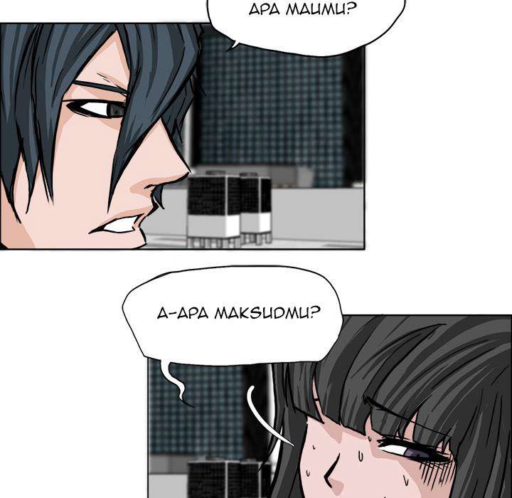 Read Boss in School ID Manga Online