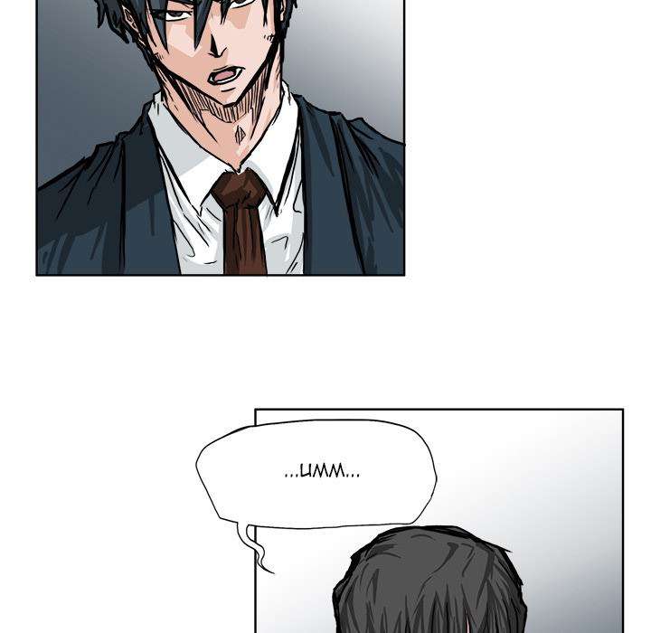 Read Boss in School ID Manga Online