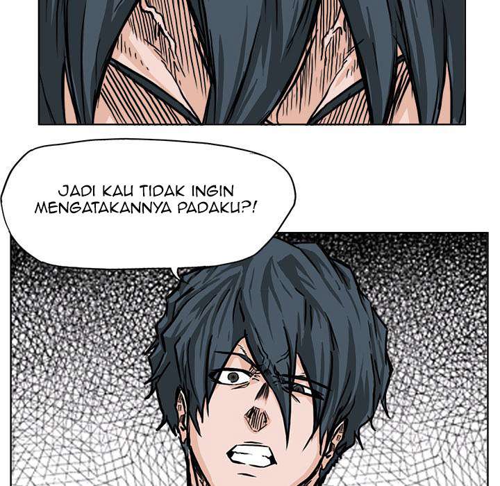 Read Boss in School ID Manga Online