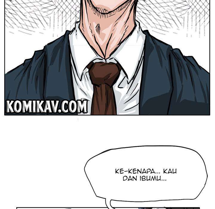Read Boss in School ID Manga Online