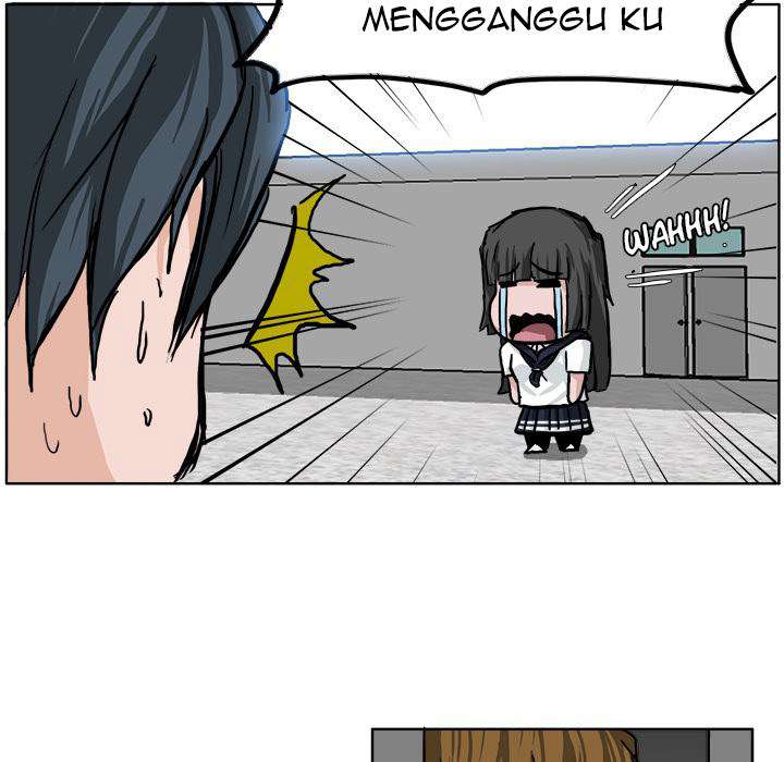 Read Boss in School ID Manga Online
