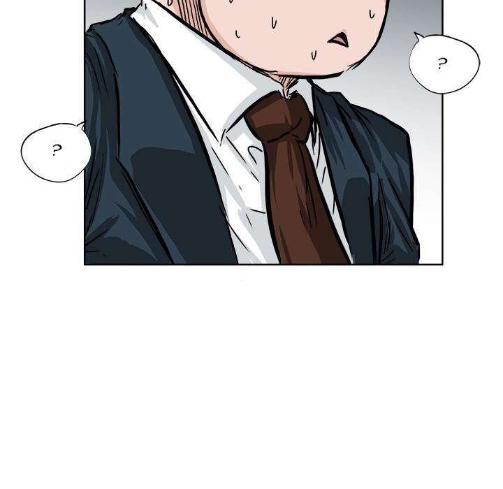 Read Boss in School ID Manga Online