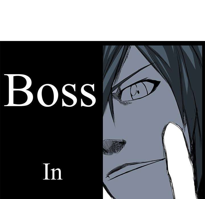 Read Boss in School ID Manga Online