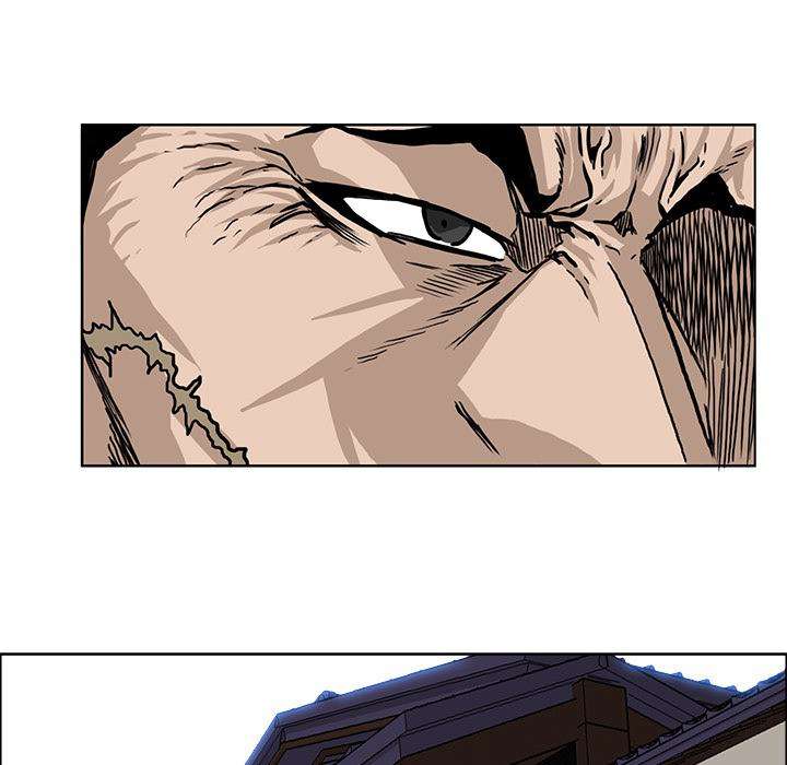 Read Boss in School ID Manga Online