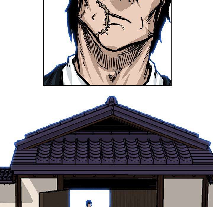Read Boss in School ID Manga Online
