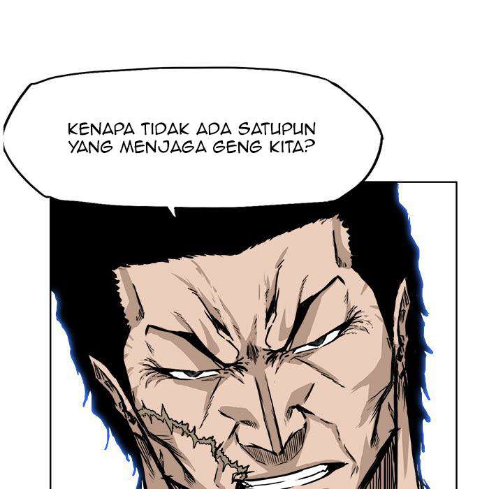 Read Boss in School ID Manga Online