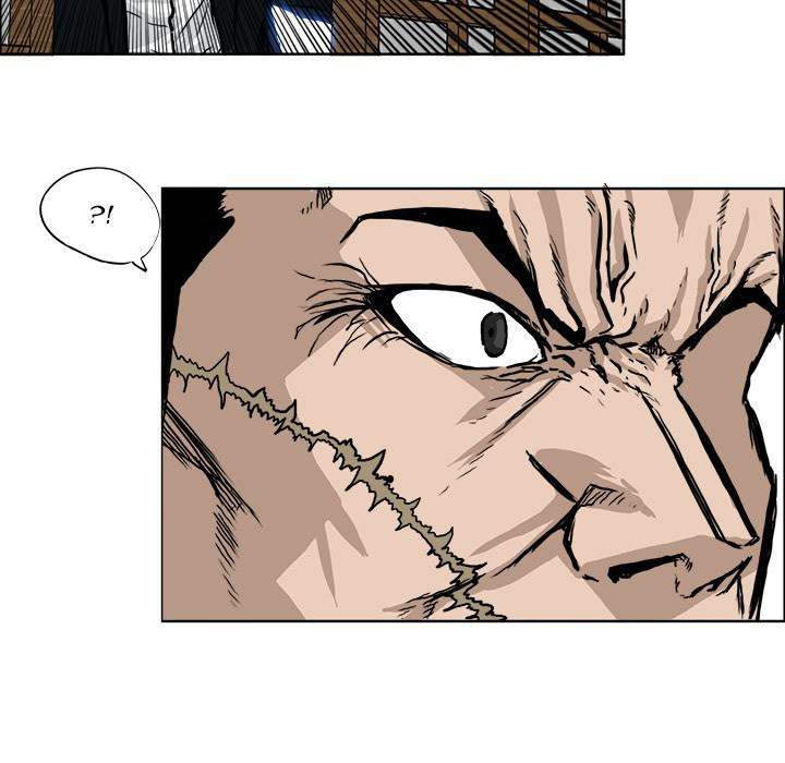 Read Boss in School ID Manga Online