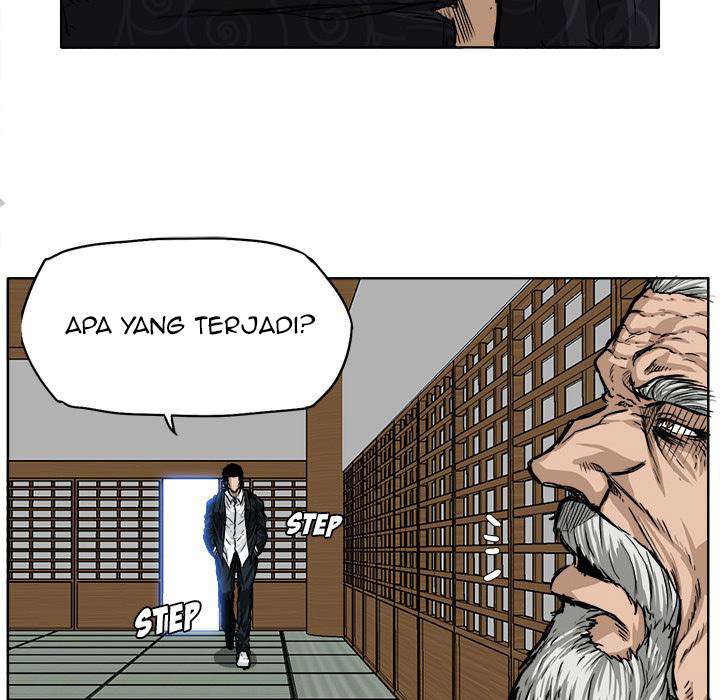 Read Boss in School ID Manga Online