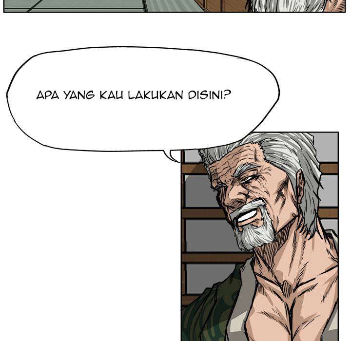 Read Boss in School ID Manga Online