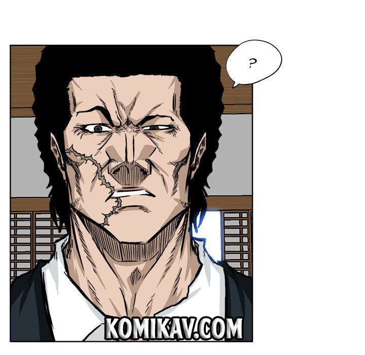 Read Boss in School ID Manga Online