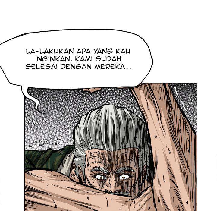 Read Boss in School ID Manga Online