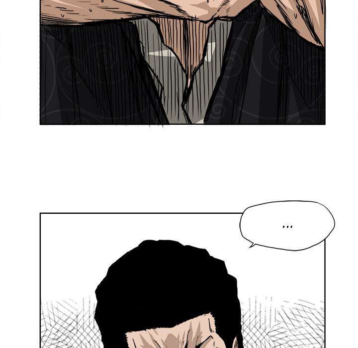 Read Boss in School ID Manga Online