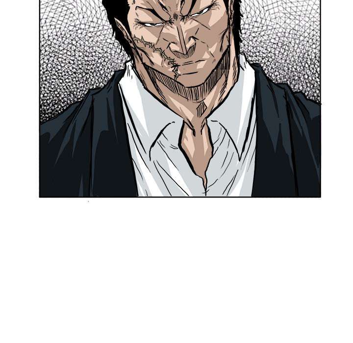 Read Boss in School ID Manga Online
