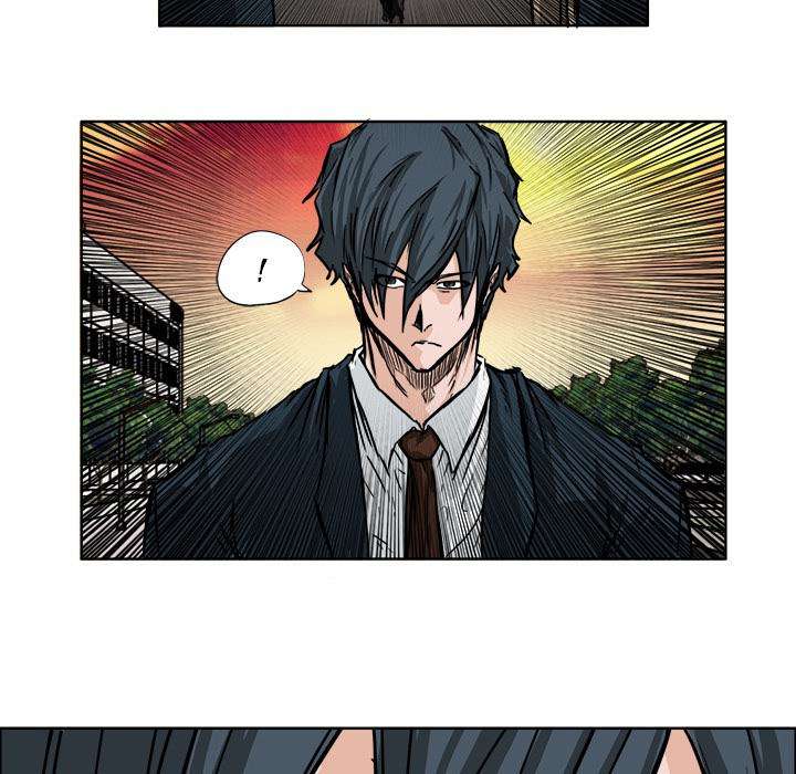 Read Boss in School ID Manga Online