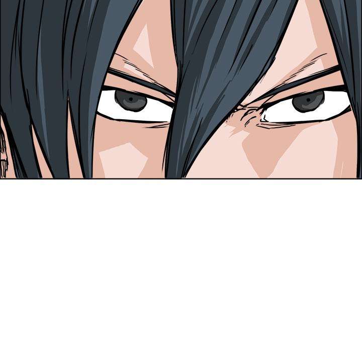 Read Boss in School ID Manga Online