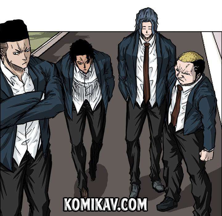Read Boss in School ID Manga Online