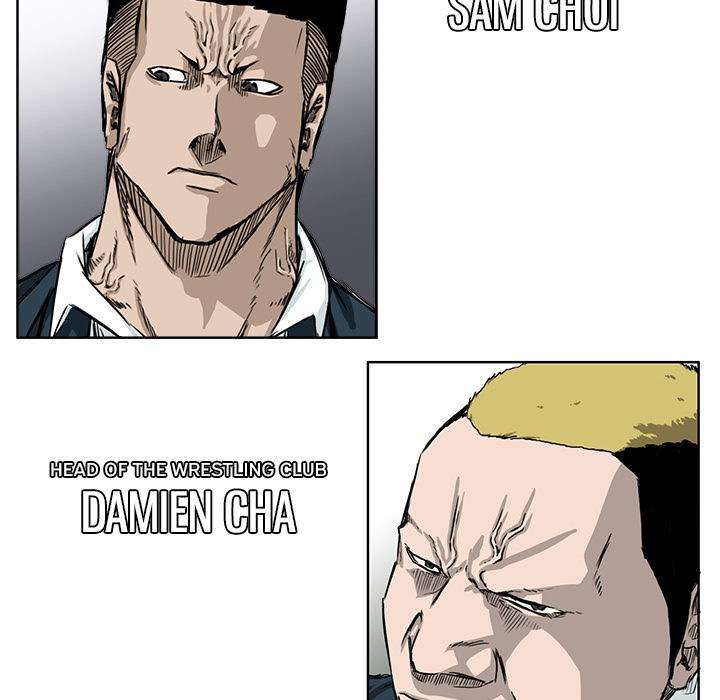 Read Boss in School ID Manga Online