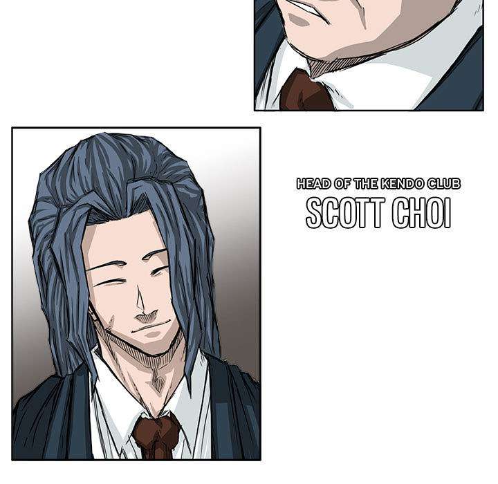Read Boss in School ID Manga Online