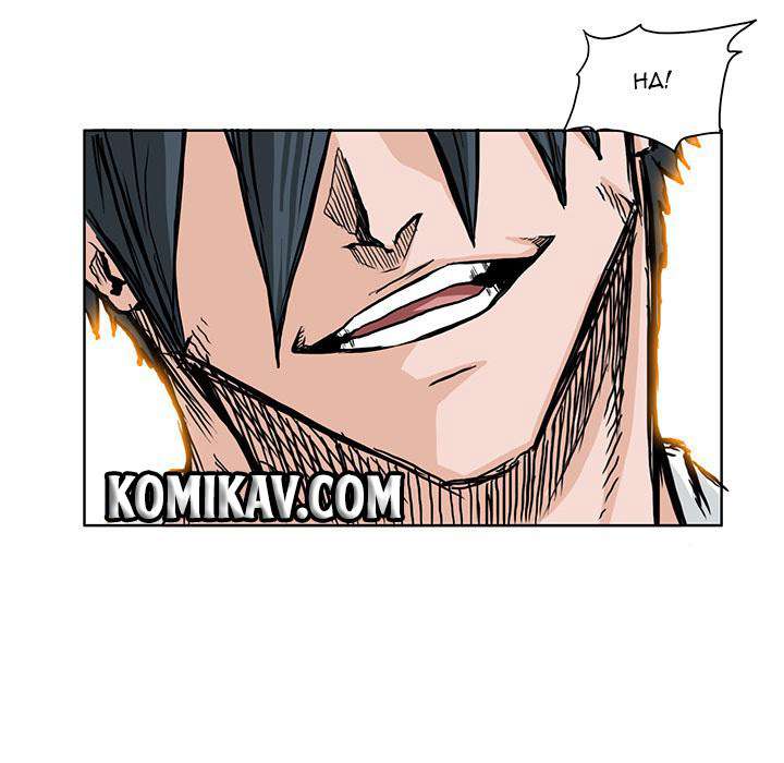 Read Boss in School ID Manga Online