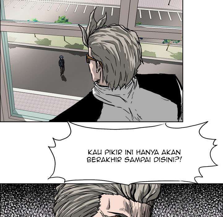 Read Boss in School ID Manga Online