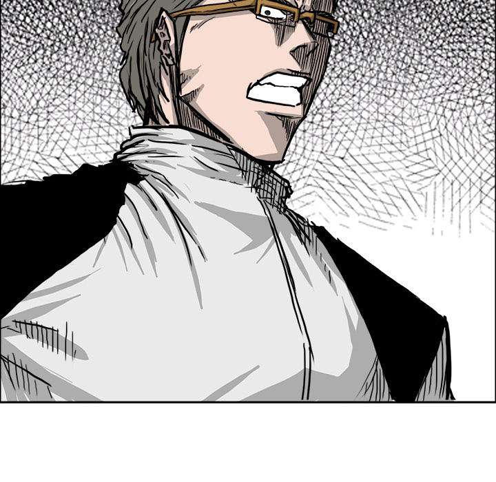 Read Boss in School ID Manga Online