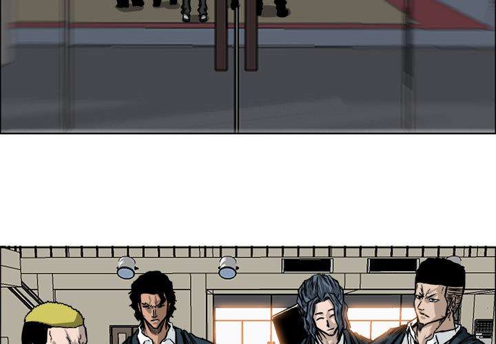 Read Boss in School ID Manga Online