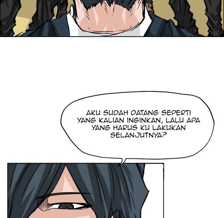 Read Boss in School ID Manga Online