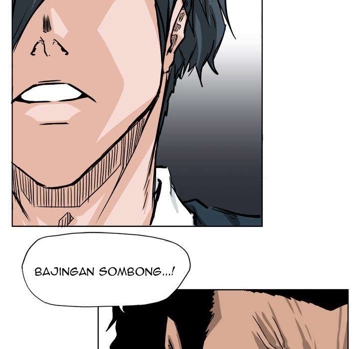 Read Boss in School ID Manga Online